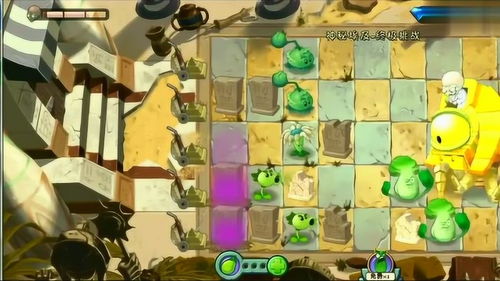 游戏小玉玉,解锁神秘世界