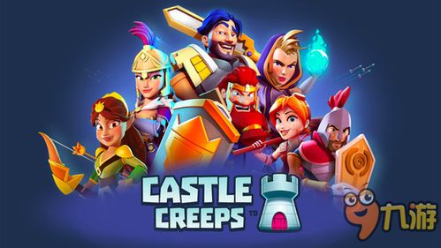 带可的游戏,探索无限乐趣的奇幻世界