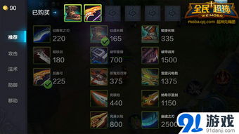 阿玉这游戏,游戏中的神秘少女与她的奇幻冒险之旅