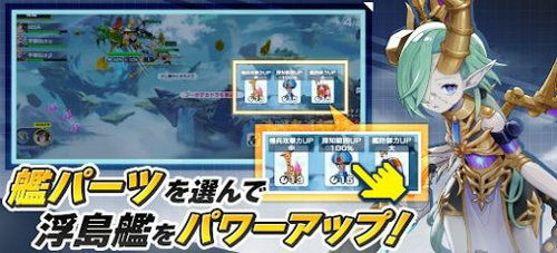 日服游戏器,探索东方虚拟世界的魅力之旅