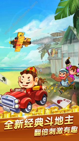 碗夹豆游戏,碗夹豆游戏乐趣无限