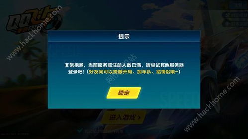 进人游戏手机,探索进阶手机内容创作新境界