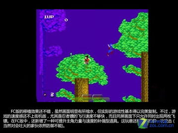 梦回童年找茬游戏,重温无忧时光的找茬之旅