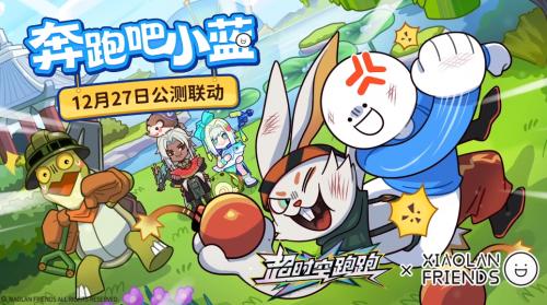 小蓝爱游戏,探索虚拟世界的无限魅力