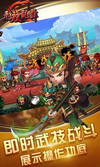 8免费游戏,揭秘8款免费游戏的魅力世界