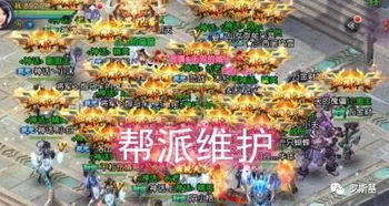 做过游戏gs,新时代互动销售的艺术与挑战