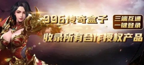 幻境游戏盒子,探索虚拟世界的奇幻之旅