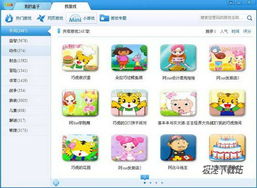 新小游戏盒,打造跨设备游戏新体验