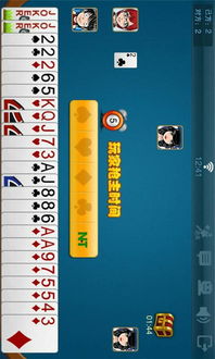 游戏八十分,轻松赢取高分