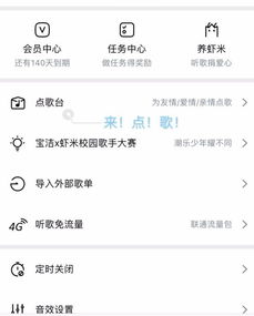 匿名玩游戏,揭秘匿名游戏的神秘魅力