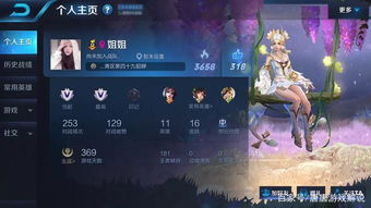 给游戏换名,探寻新名幻域征途的神秘魅力