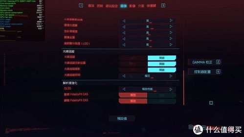 3080ti游戏,旗舰显卡的极致体验与性价比考量