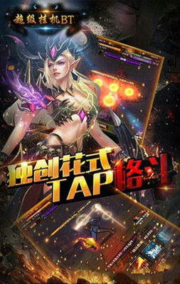 卦机游戏,揭秘古代智慧与现代娱乐的完美融合