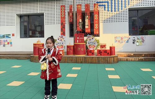 大班集市游戏,寓教于乐的社会实践体验