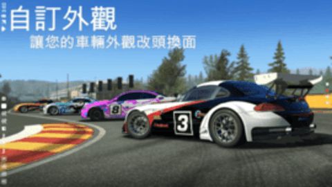 游戏赛车真的,深度解析赛车游戏的真实魅力