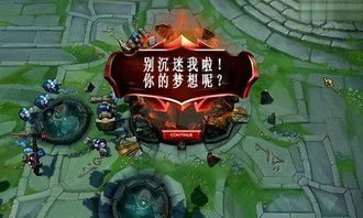我戒掉了游戏,我的戒游之路
