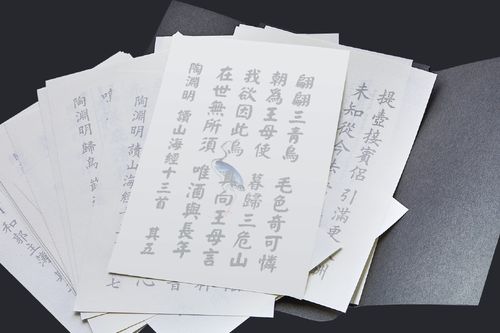 头上帖字游戏,趣味横生的文字接力盛宴