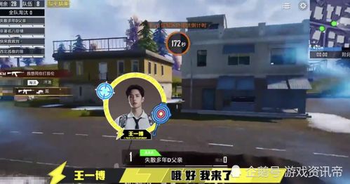 一博游戏,探索虚拟世界的无限魅力