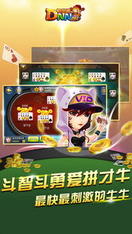 星机阁游戏,穿梭星际的奇幻冒险之旅