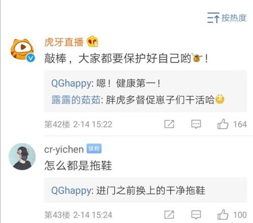 疫情游戏停止,停摆与转型之路