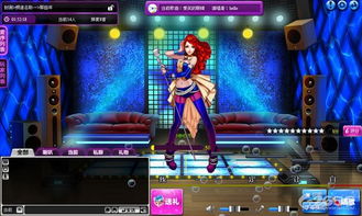 ktv游戏dj,DJ舞台上的节奏掌控者
