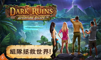 废墟游戏下载,揭秘神秘废墟游戏的下载与体验