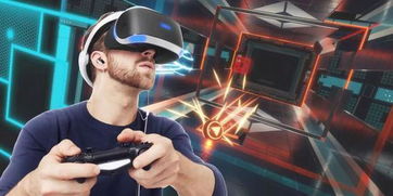 买vr游戏,探索沉浸式虚拟现实游戏世界