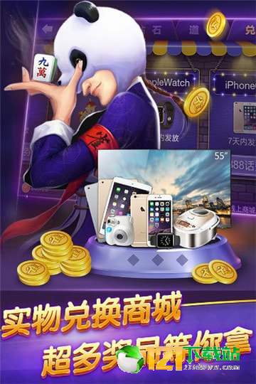 新金宝游戏,探索无尽乐趣的奇幻之旅