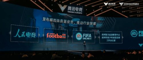 杭州游戏媒体,引领行业潮流的数字娱乐先锋