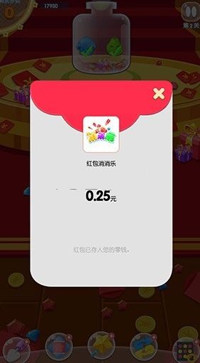 红包啊游戏,共享喜悦的数字盛宴