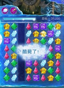 游戏29攻略,迷宫探险解谜攻略全解析