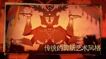 打鼓游戏感受,探寻打鼓游戏的节奏魅力与情感共鸣