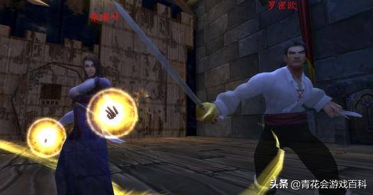 西洋轮游戏,一场充满策略与智慧的棋盘对决