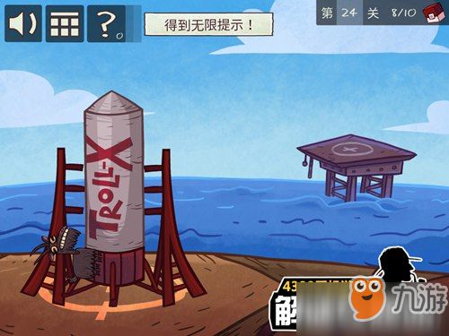 解密24游戏,解锁数字奥秘