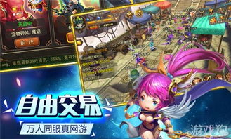 游戏大爆点,揭秘八大爆点背后的传奇故事