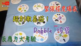 儿童游戏反应,儿童游戏心理与行为反应解析