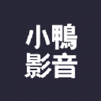 小鸭影音官网版app 