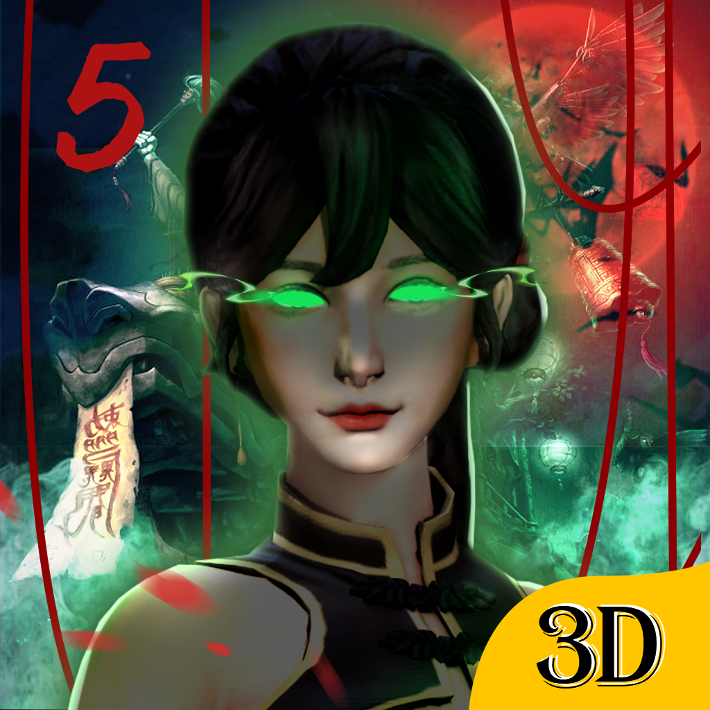 无尽噩梦5怨灵咒无限内丹版 