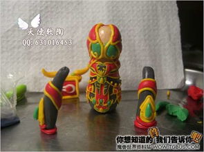 幽怨之袍