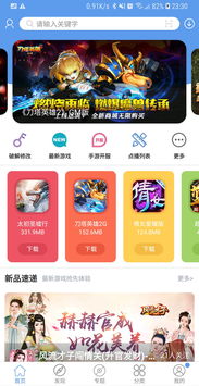 爱吾游戏麻将,从基础到高手的进阶之路
