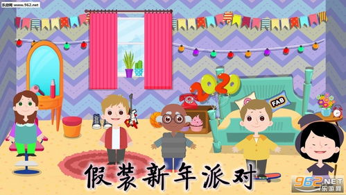 过年聚会小游戏,精选过年聚会小游戏攻略