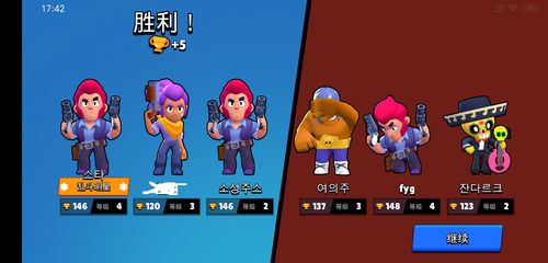 华为解闷小游戏,释放压力的趣味时光