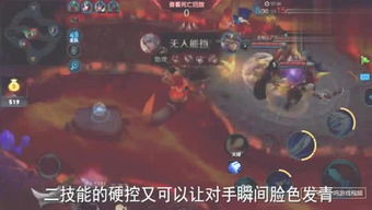 程程说游戏,揭秘虚拟世界的奇幻之旅