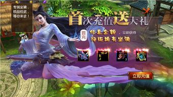 免费的游戏最贵,揭秘虚拟世界的真实成本