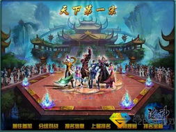 权宗的游戏,探寻无宗巅峰之路