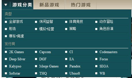 杉果游戏封号,揭秘封号背后的原理与措施