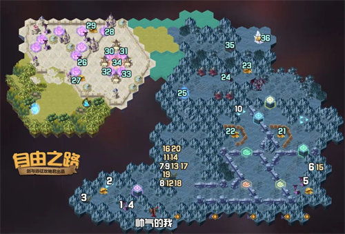 开发地图游戏攻略,地图游戏攻略全解析