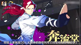 游戏吃瓜娘,揭秘游戏界的“瓜王”传奇