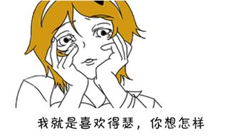游戏嘚不嘚,揭秘虚拟世界的奥秘与魅力