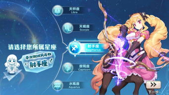 游戏萌星网名,探寻虚拟与现实的交融